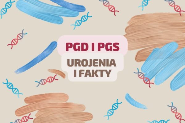 PGD I PGS: urojenia i fakty