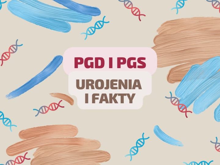 PGD I PGS: urojenia i fakty